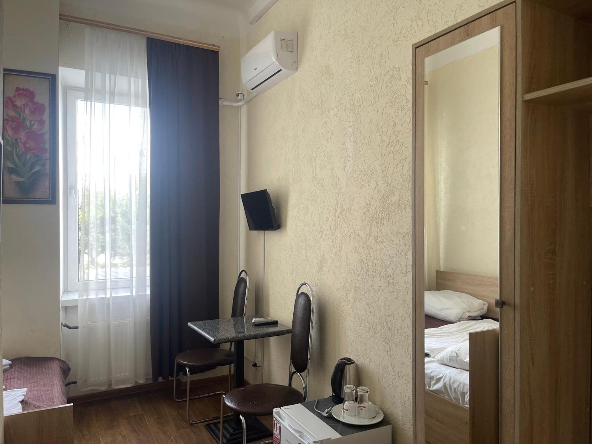 Hotel Femina Jytomyr Chambre photo